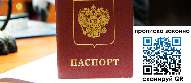 в Дюртюли height= регистрация в Дюртюли